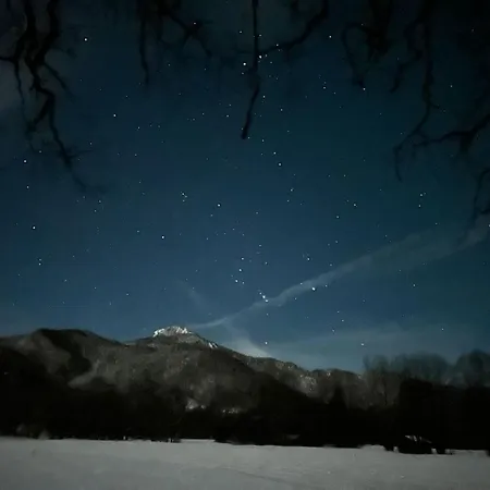 Mit Wundervollen Bergblick *